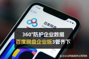 字母哥谈脚伤：我想打比赛 可能状态不在100% 但是我可以打